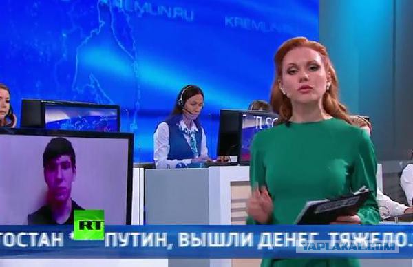 «Прямая линия» с Владимиром Путиным