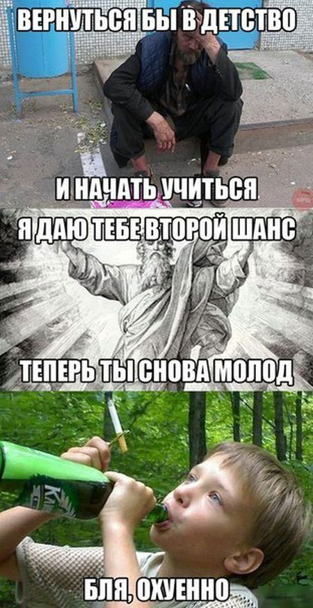 Немного картинок с просторов