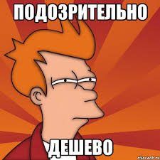 Продам авто Мазда МПВ 1997 г.