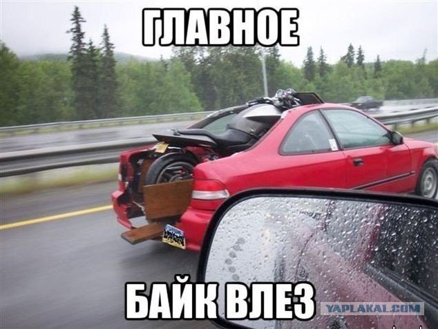 Картинки разные