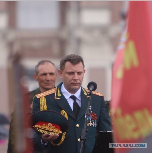 ДНР Парад Победы