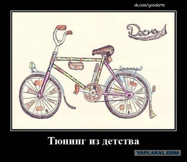 Как зарождалось рукожопство в детях 80-х.