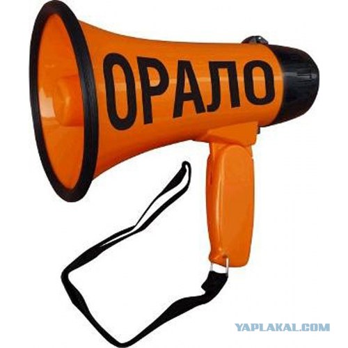Эмммм....  Я прям в замешательстве.