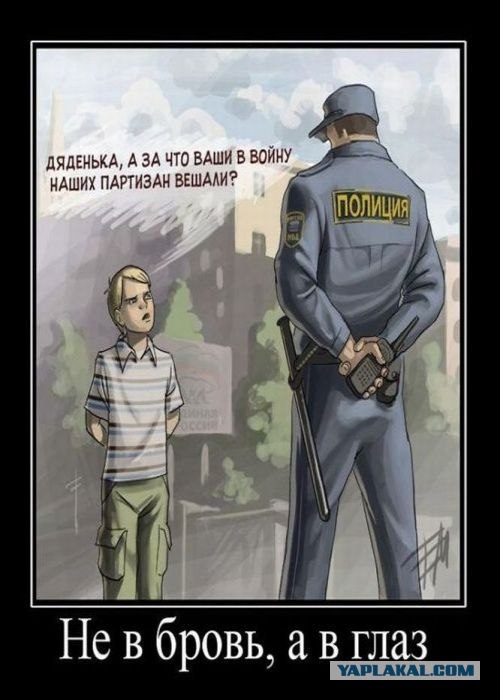 СОБР беспределит на дороге