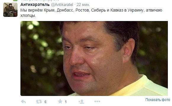 Перемирие кончилось, едва начавшись. Часть 11