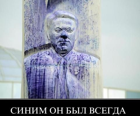Наина Ельцина не считает 90-е лихими...рукалицо