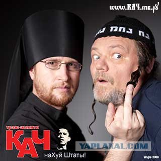 Чет мне страшно стало....