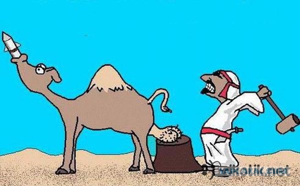 Ответка ИГИЛ