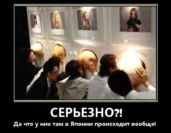 Картинки на пятницу