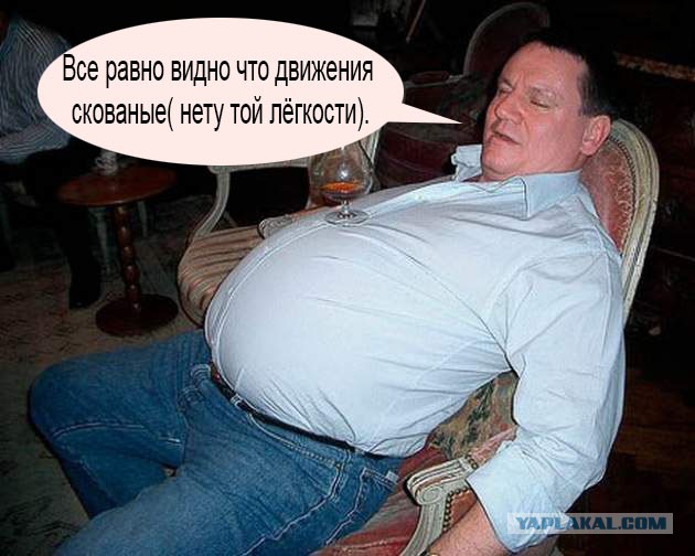 О неповоротливых качках