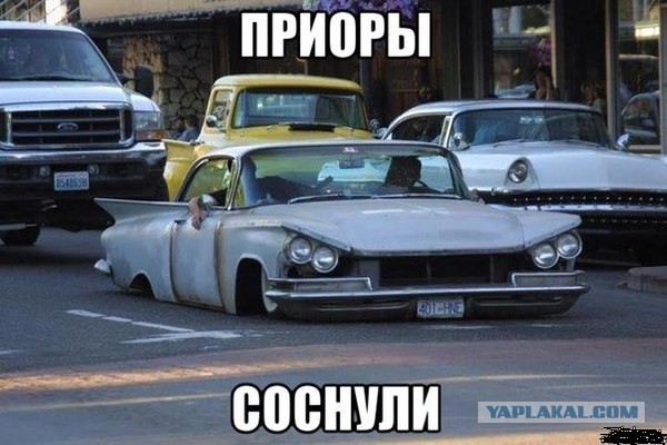 Автоюмор, смекалка, но чаще абсурд