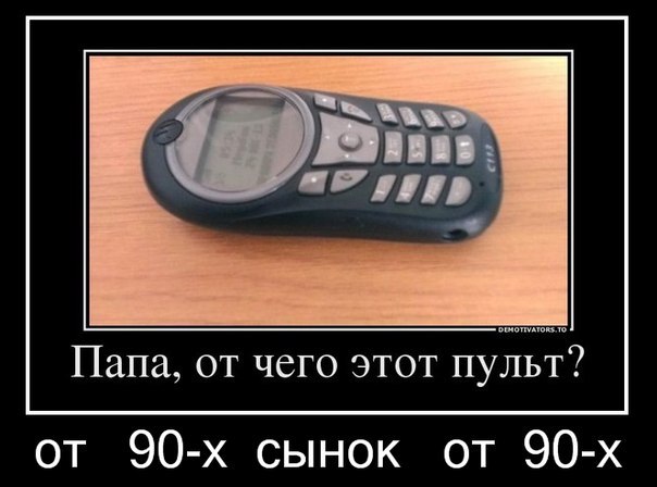 Приколы из сети