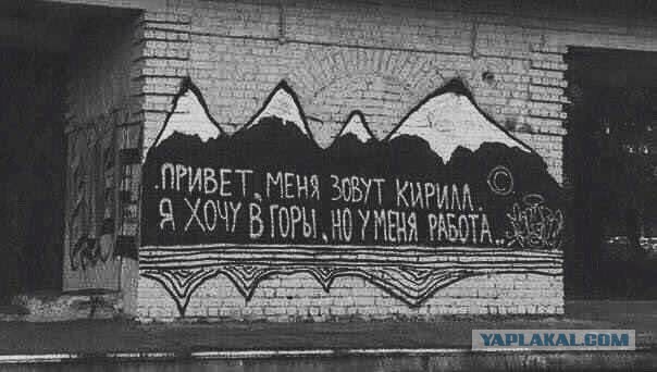 А давайте улыбнёмся
