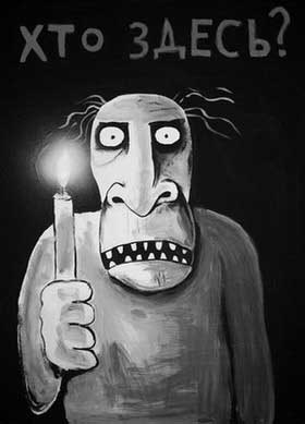 Картинки наркомании