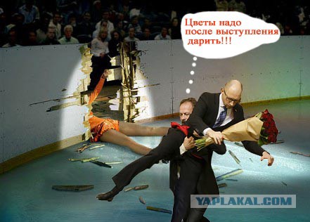 Сеня просится на жабу.