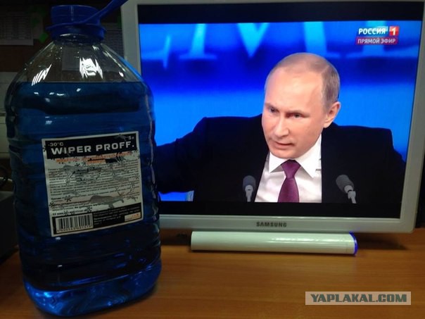 Лучи кое-чего уличным продавцам незамерзайки