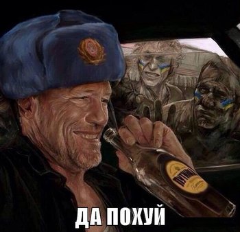 Мега-ватный портал ЯПлакалъ или возвращение Крыма