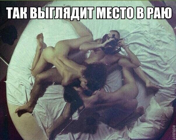 Картинки на пятницу