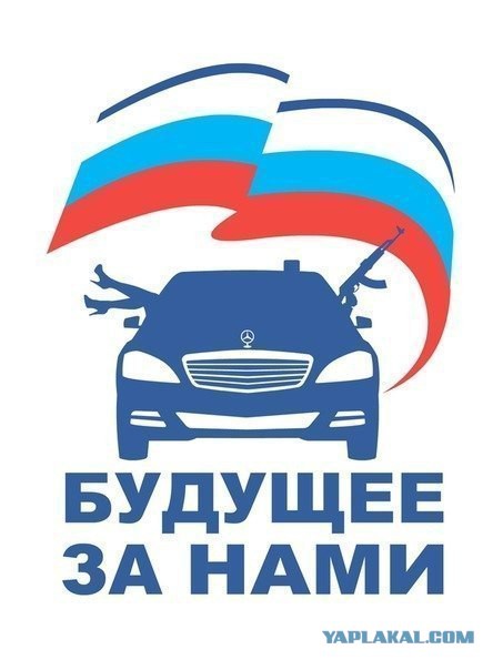 28 миллионов рублей в месяц. Это средняя зарплата топ-менеджера «Роснефти». За что?