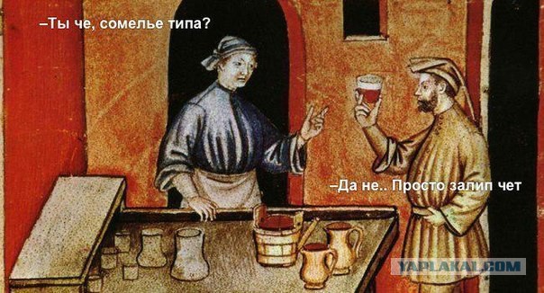 Абсурдный юмор ч.15