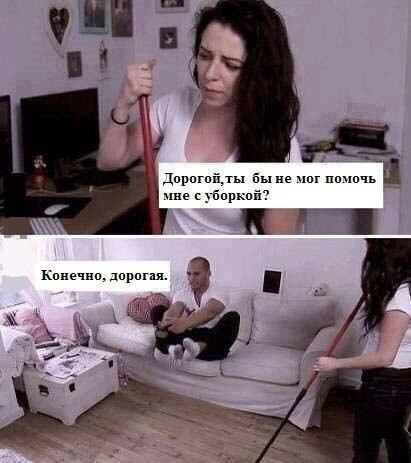Абсурдный юмор ч.16