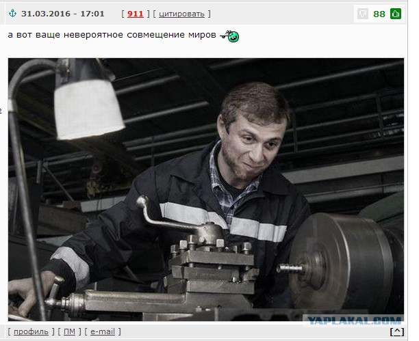 50 на 50: даже не верится, что это части одной фотографии