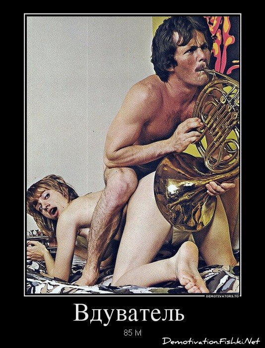 Титаник в Сан-Диего