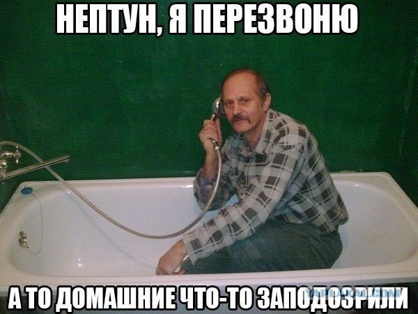 Абсурдная субботница