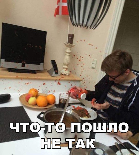 Ужасы и приколы из соцсетей 18+