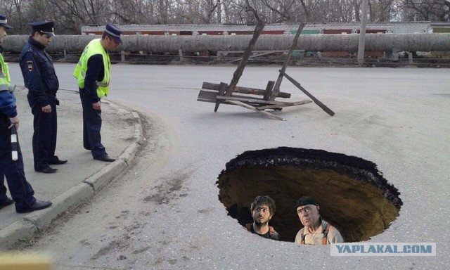 Пожабим?