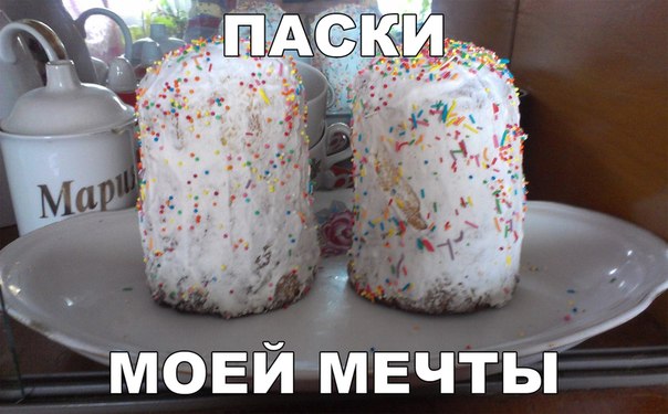 Подборка интересных и веселых картинок