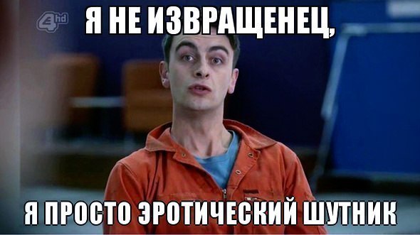 Подборка интересных и смешных картинок