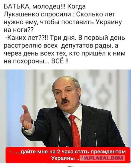 Крым без иллюзий. Личные впечатления от одной служебной поездки