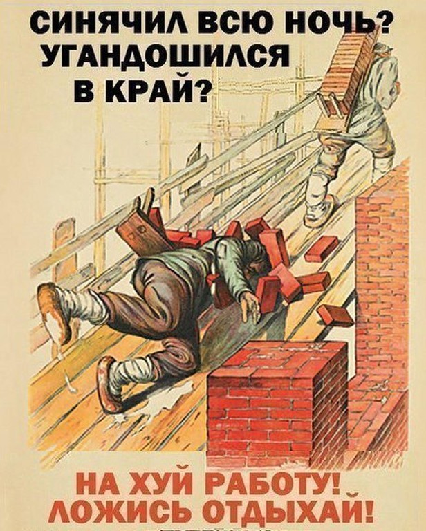 Подборка смешных картинок с надписями