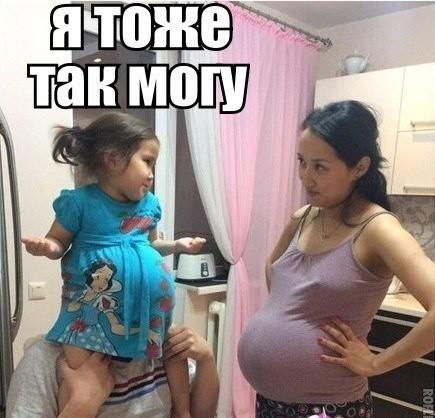Подборка интересных и веселых картинок