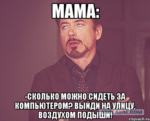 Столпотворение в Нью-Йорке из-за редкого Покемона