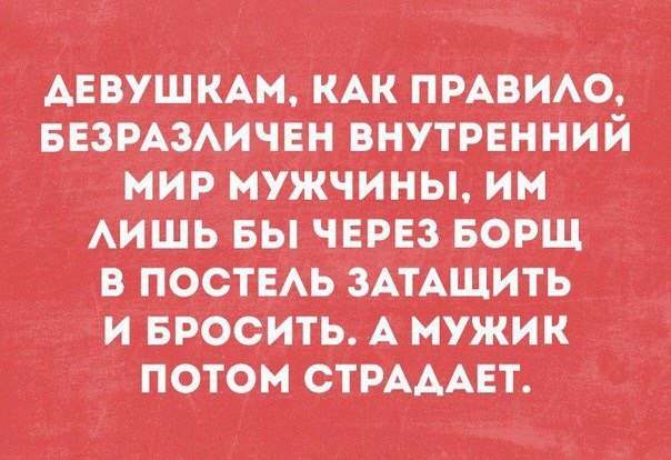 Картинки с этих ваших интернетов.