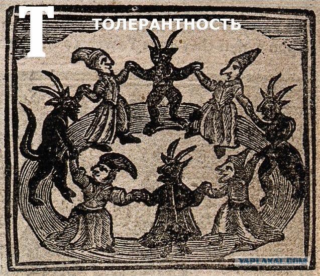 В Германии вновь нападение на людей. Теперь с мачете.