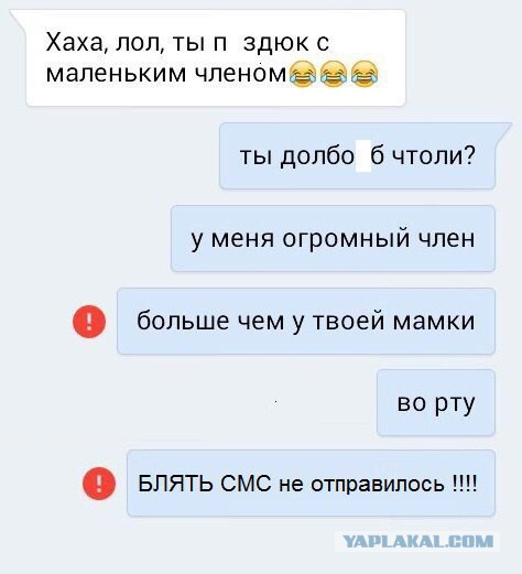 Всякое разное из интернета