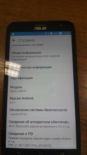 Продам ASUS Zenfone 2 Laser ZE550KL 4G LTE