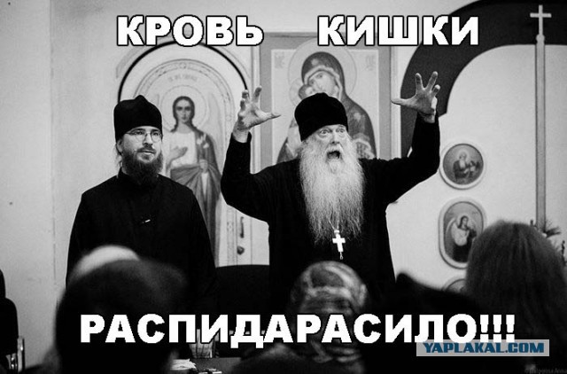 Когда увидел на обочине эвакуатор с опущенной платформой