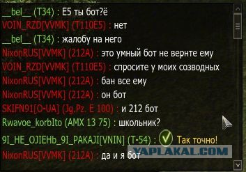 Wargaming 39