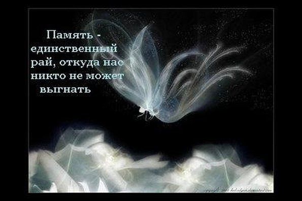 Биатлон. Межсезонье.