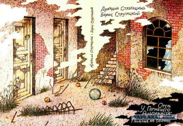 Книги которые я осилил
