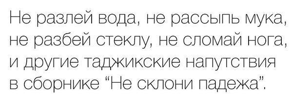 Биатлон. Сезон 2016/2017. Часть 2. Поклюка.