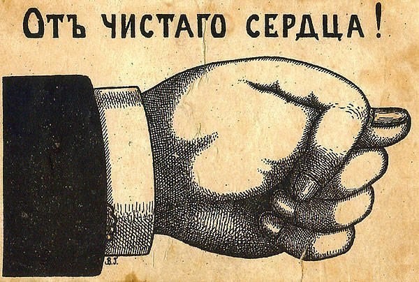 Что будет, если отдать Курилы Японии?