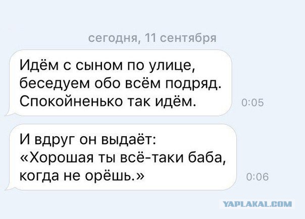 Небольшая подборка забавных картинок