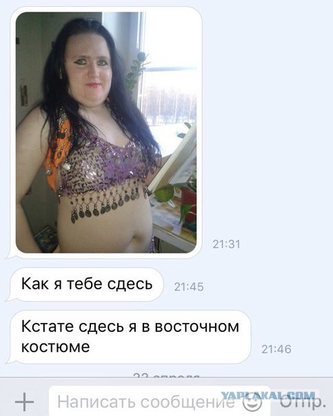 Не совсем светлый юмор