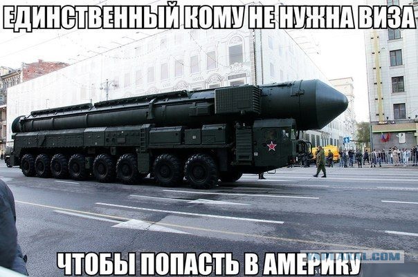 BZ: 900 вагонов военной техники спешат из Германии «на войну с Россией»