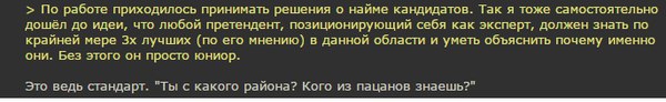 Смешные комментарии из социальных сетей 13.01.2017